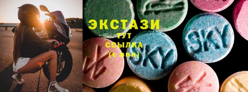 мориарти формула  Новоуральск  Ecstasy TESLA 